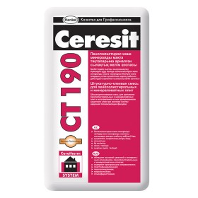 Ceresit CT 190 Штукатурно-клеевая смесь для пенополистирольных и минераловатных плит